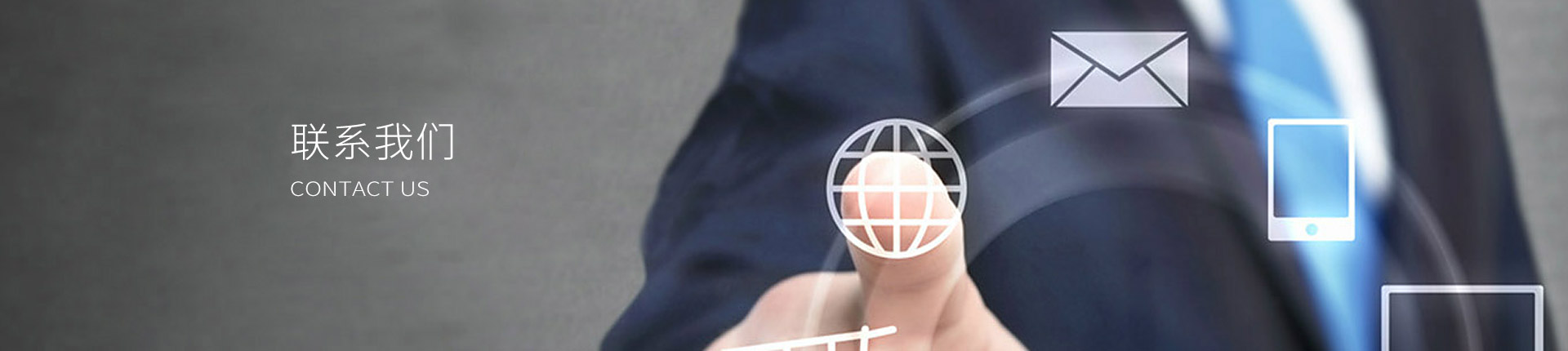 008PG国际(中国区)-官方网站