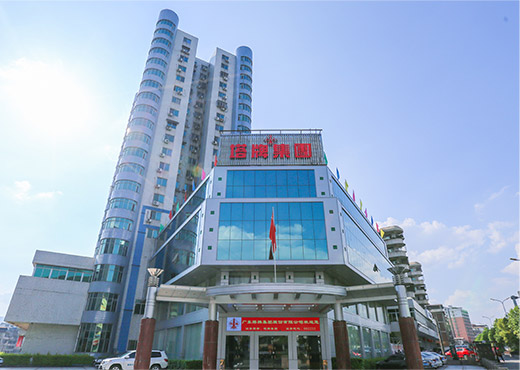 008PG国际(中国区)-官方网站