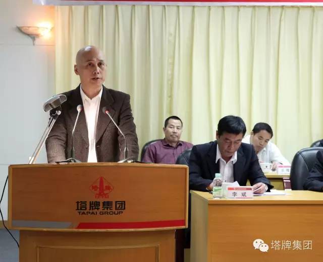 008PG国际(中国区)-官方网站