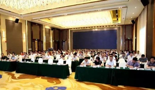 008PG国际(中国区)-官方网站