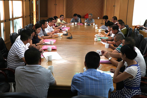 008PG国际(中国区)-官方网站