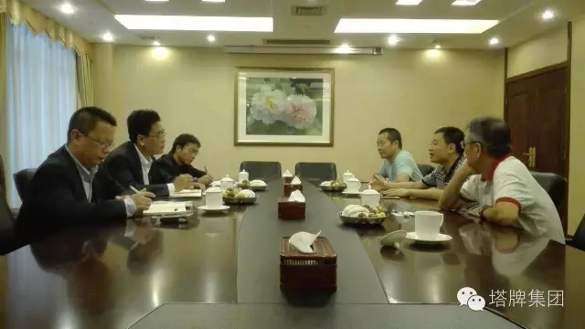 008PG国际(中国区)-官方网站