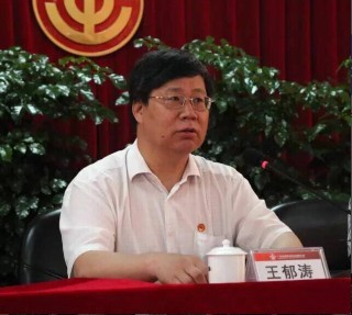 008PG国际(中国区)-官方网站