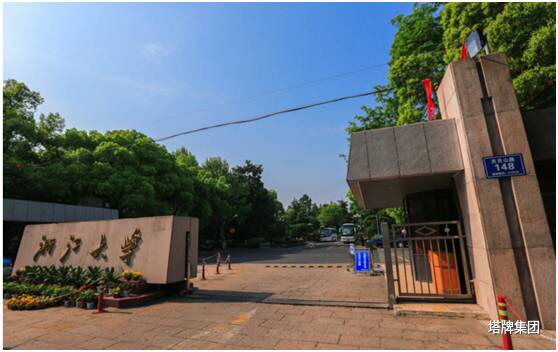 008PG国际(中国区)-官方网站