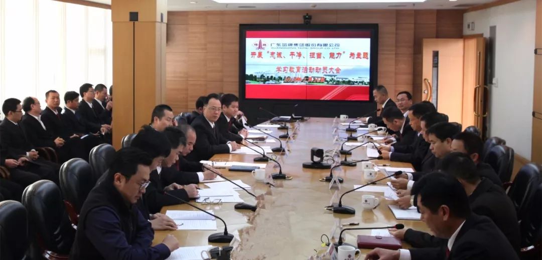 008PG国际(中国区)-官方网站