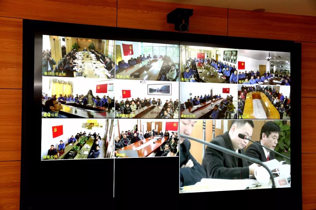 008PG国际(中国区)-官方网站