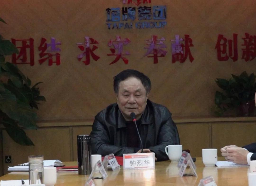 008PG国际(中国区)-官方网站