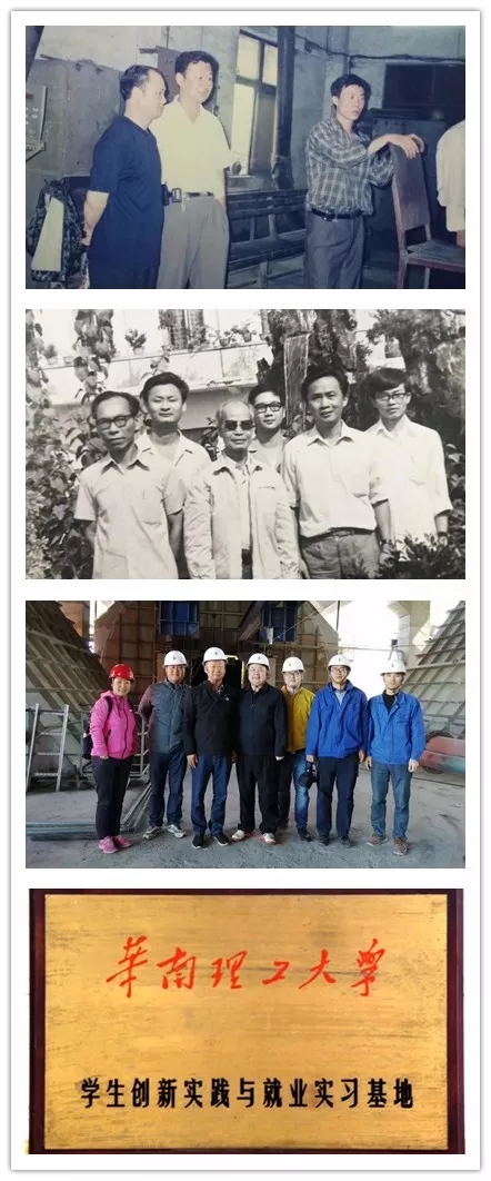 008PG国际(中国区)-官方网站