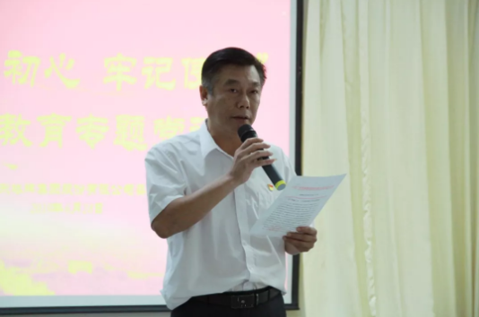 008PG国际(中国区)-官方网站