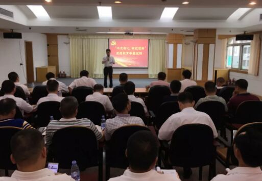 008PG国际(中国区)-官方网站