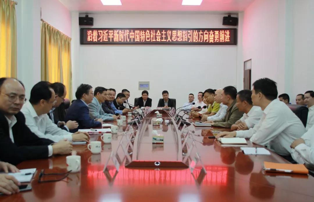 008PG国际(中国区)-官方网站