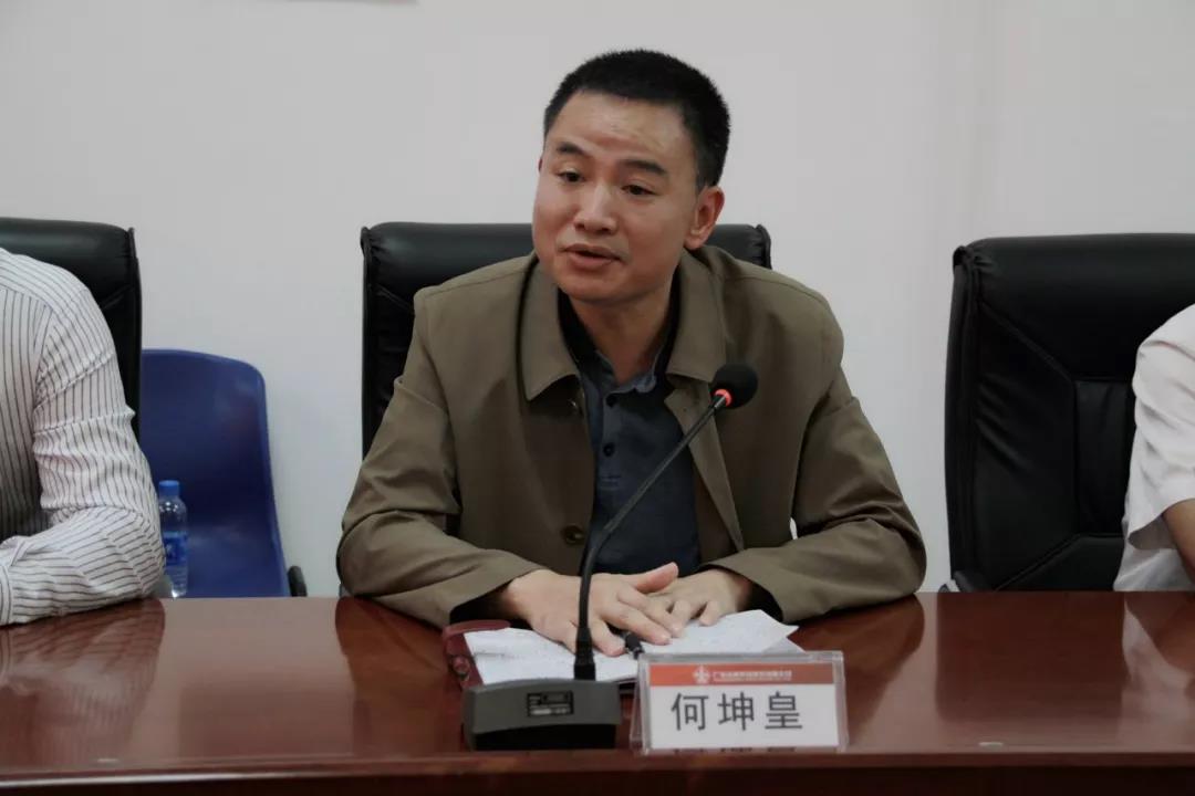 008PG国际(中国区)-官方网站