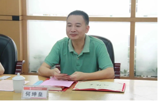 008PG国际(中国区)-官方网站