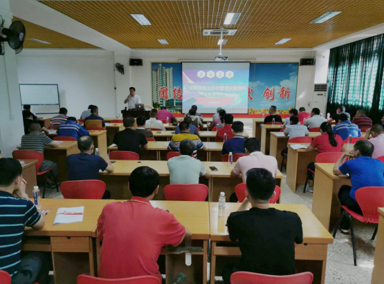 008PG国际(中国区)-官方网站