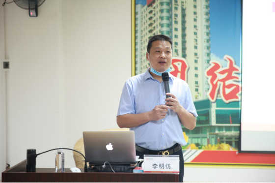 008PG国际(中国区)-官方网站