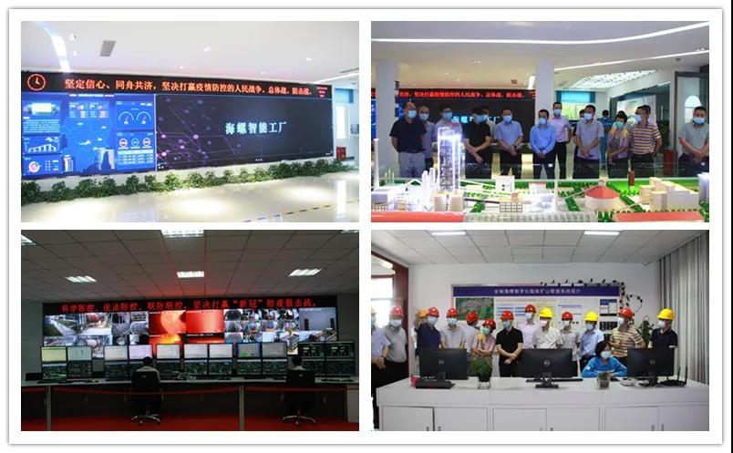 008PG国际(中国区)-官方网站