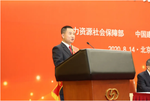 008PG国际(中国区)-官方网站