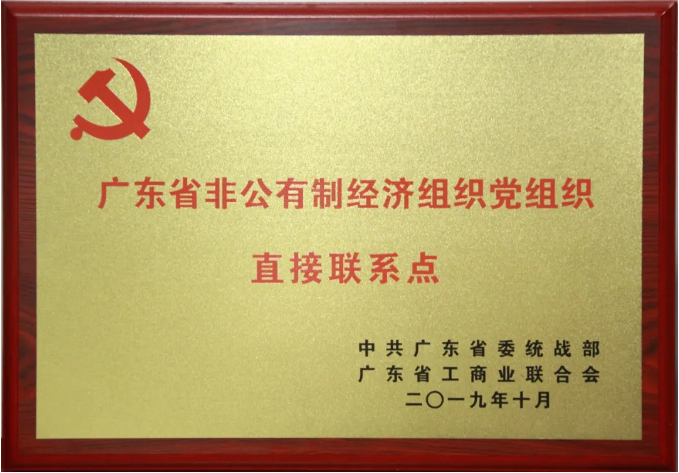 008PG国际(中国区)-官方网站
