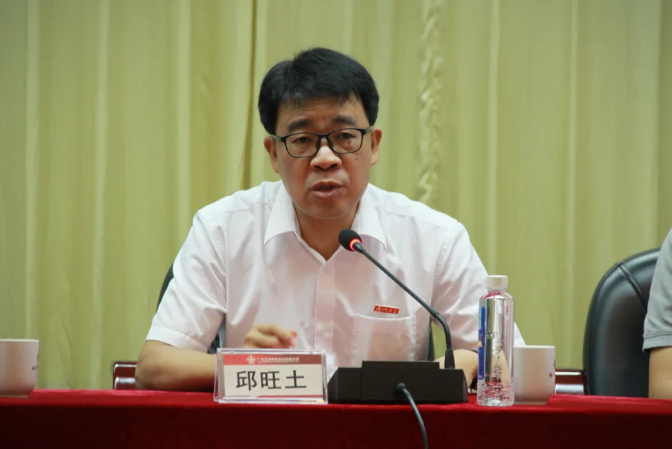 008PG国际(中国区)-官方网站