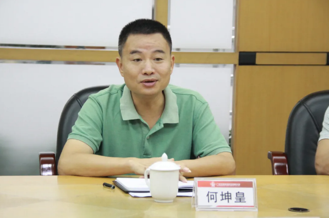 008PG国际(中国区)-官方网站