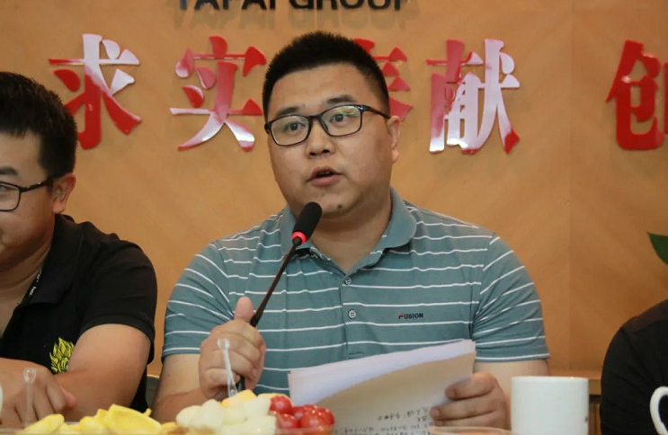 008PG国际(中国区)-官方网站