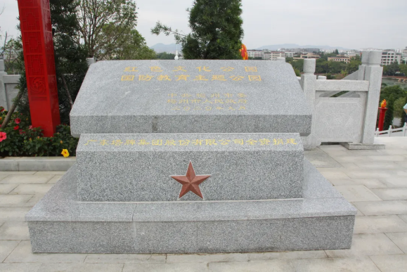 008PG国际(中国区)-官方网站