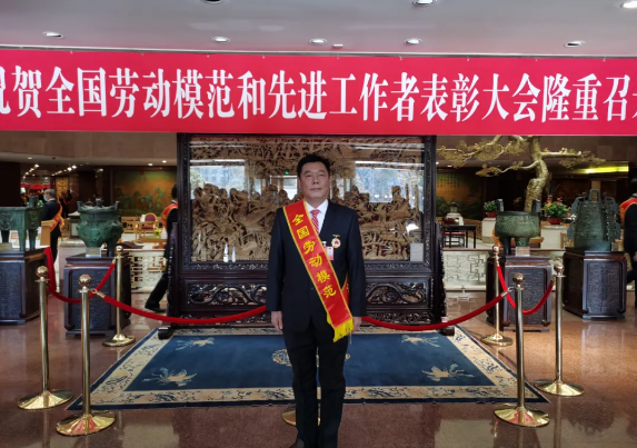 008PG国际(中国区)-官方网站