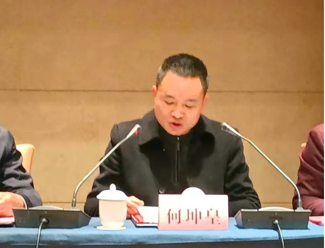 008PG国际(中国区)-官方网站