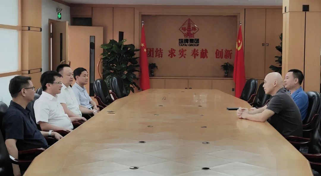 008PG国际(中国区)-官方网站