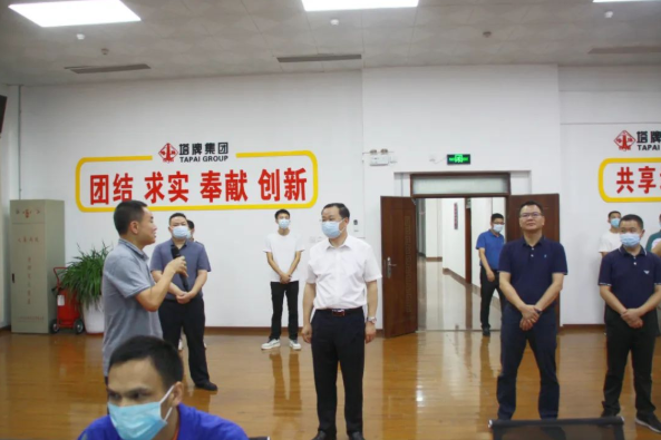 008PG国际(中国区)-官方网站