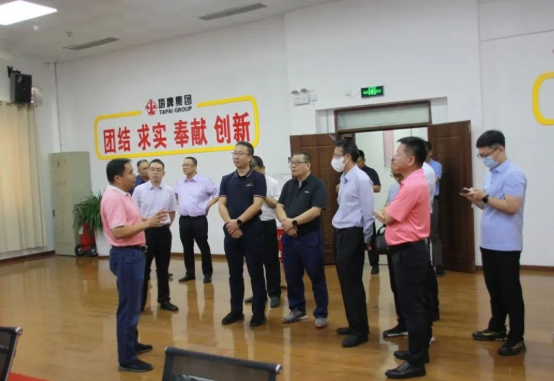 008PG国际(中国区)-官方网站