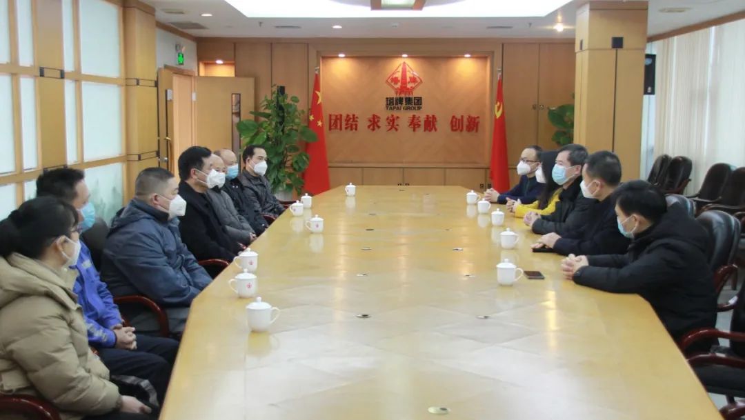 008PG国际(中国区)-官方网站