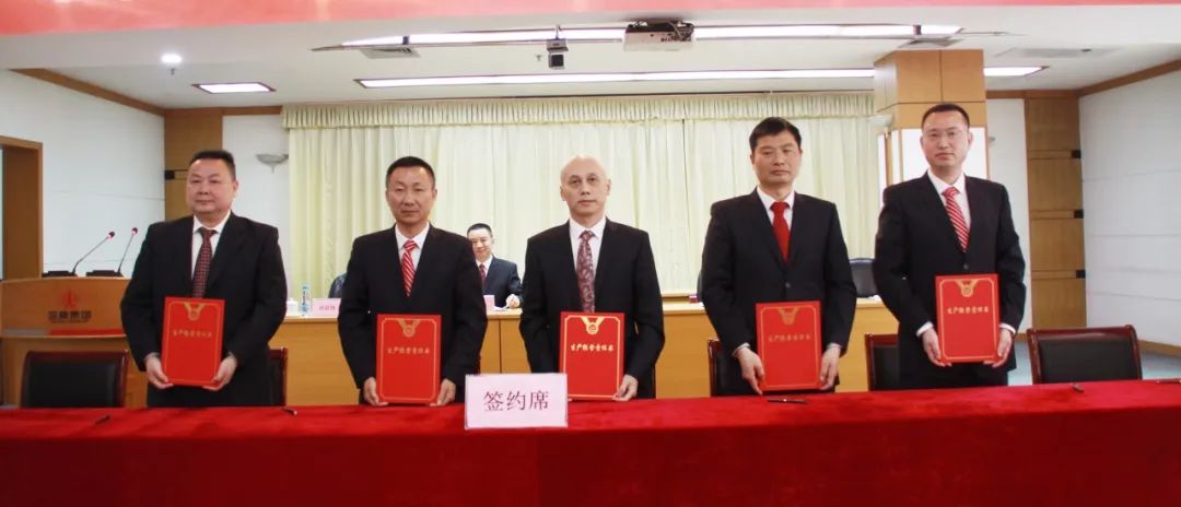 008PG国际(中国区)-官方网站