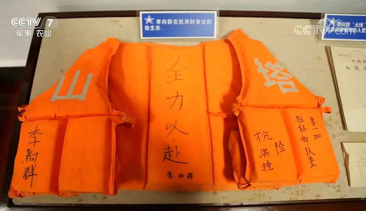 008PG国际(中国区)-官方网站