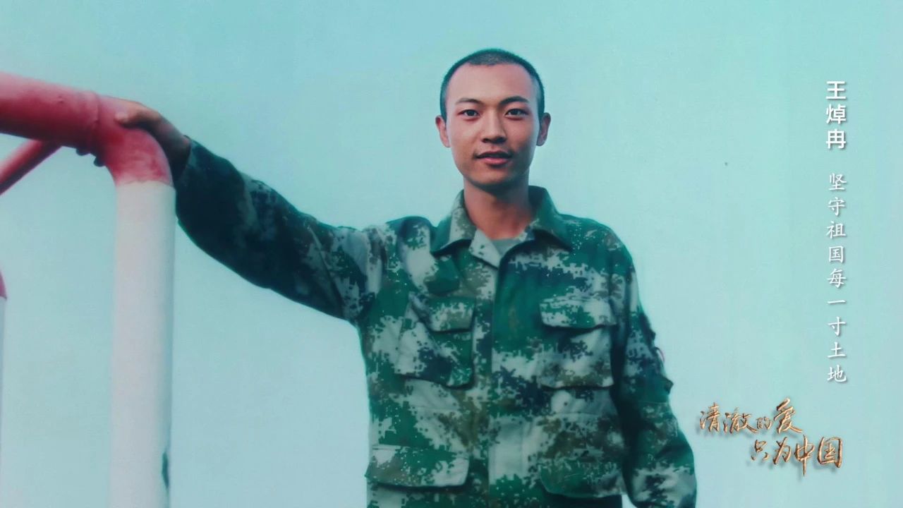 008PG国际(中国区)-官方网站