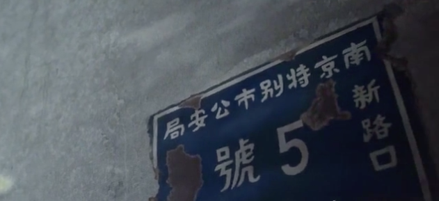 008PG国际(中国区)-官方网站