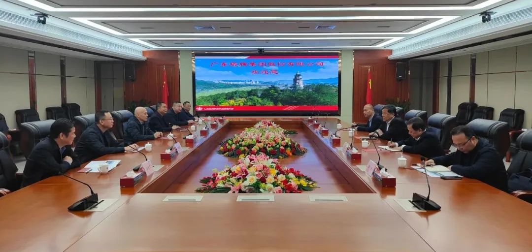 008PG国际(中国区)-官方网站