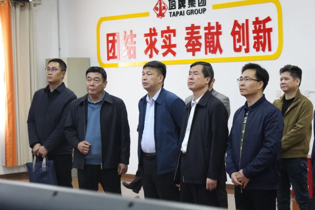 008PG国际(中国区)-官方网站