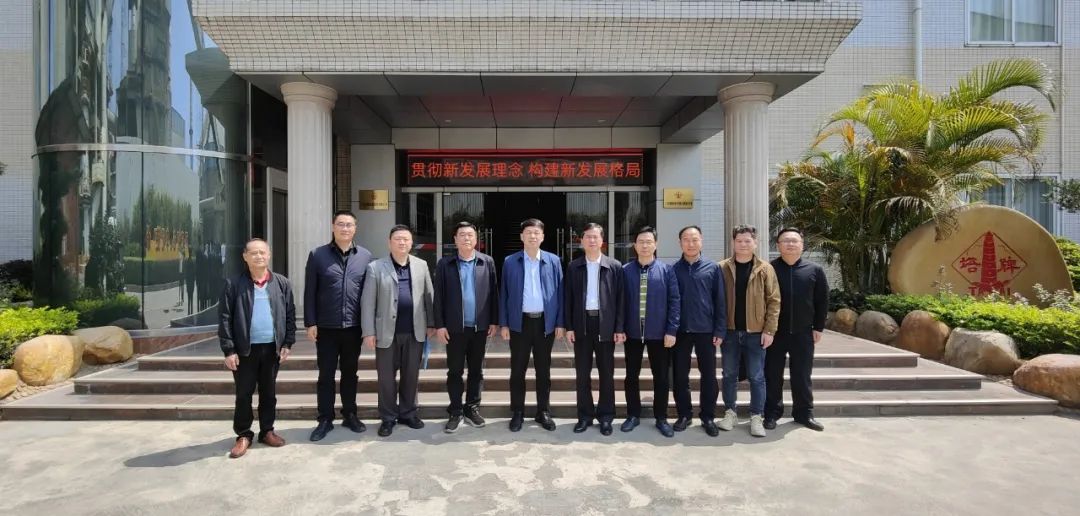 008PG国际(中国区)-官方网站