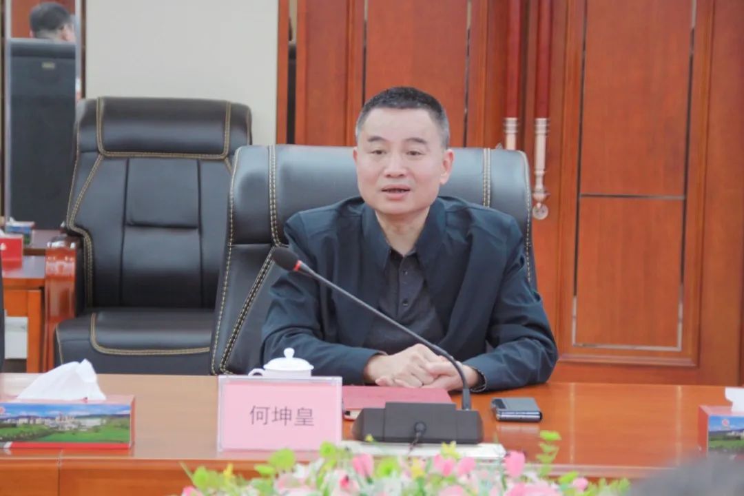 008PG国际(中国区)-官方网站