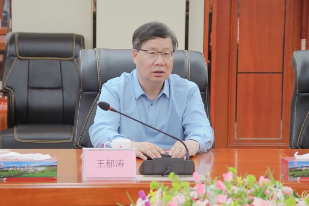 008PG国际(中国区)-官方网站