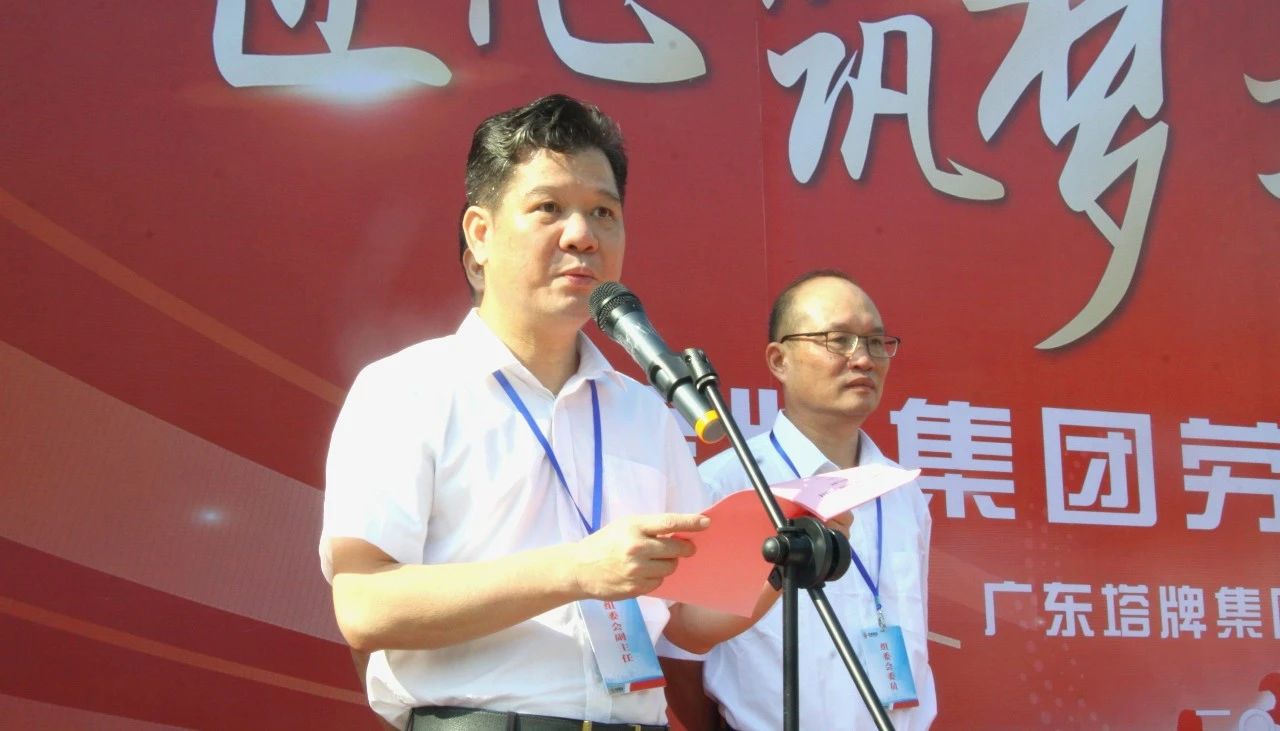 008PG国际(中国区)-官方网站