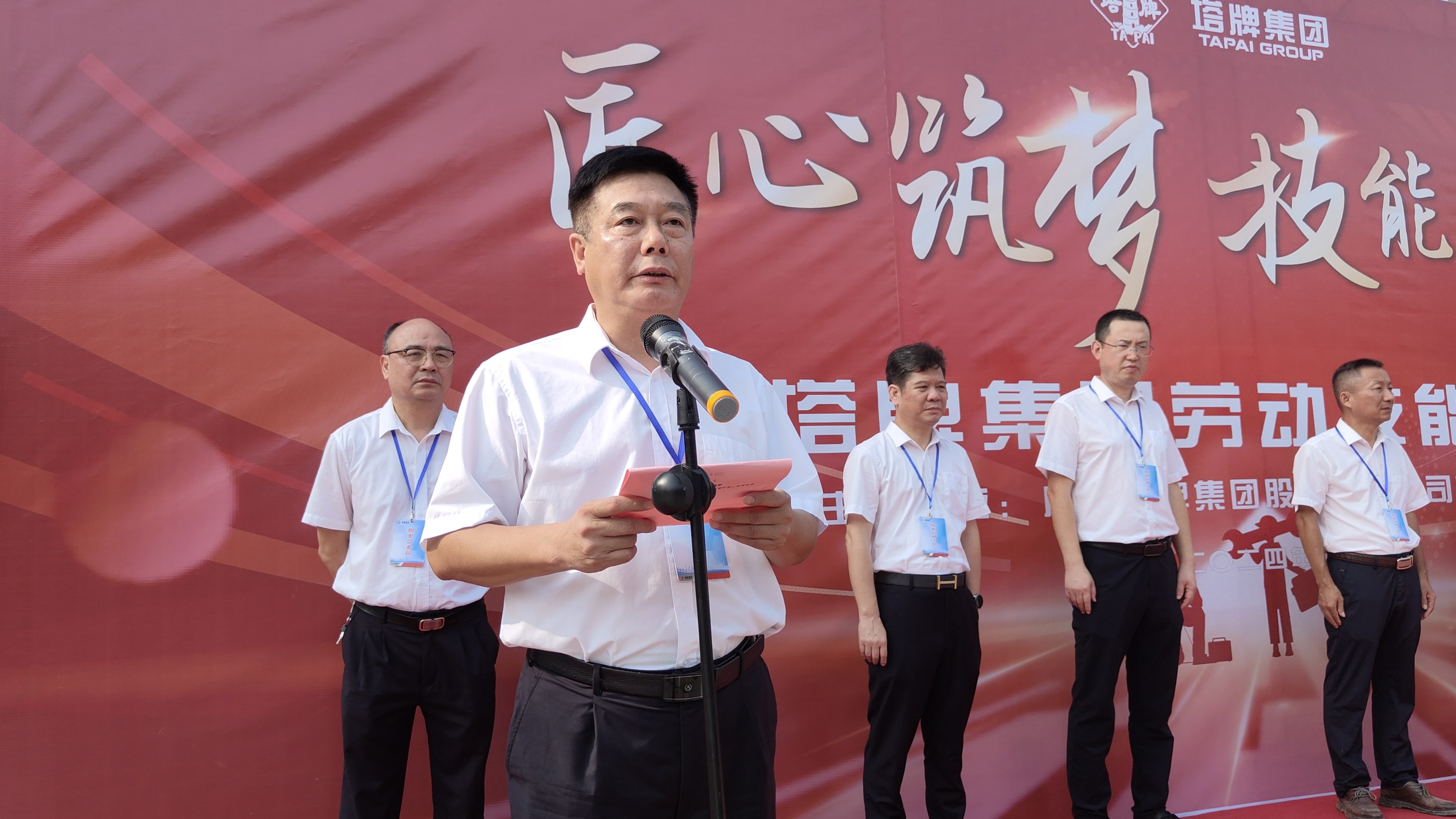 008PG国际(中国区)-官方网站