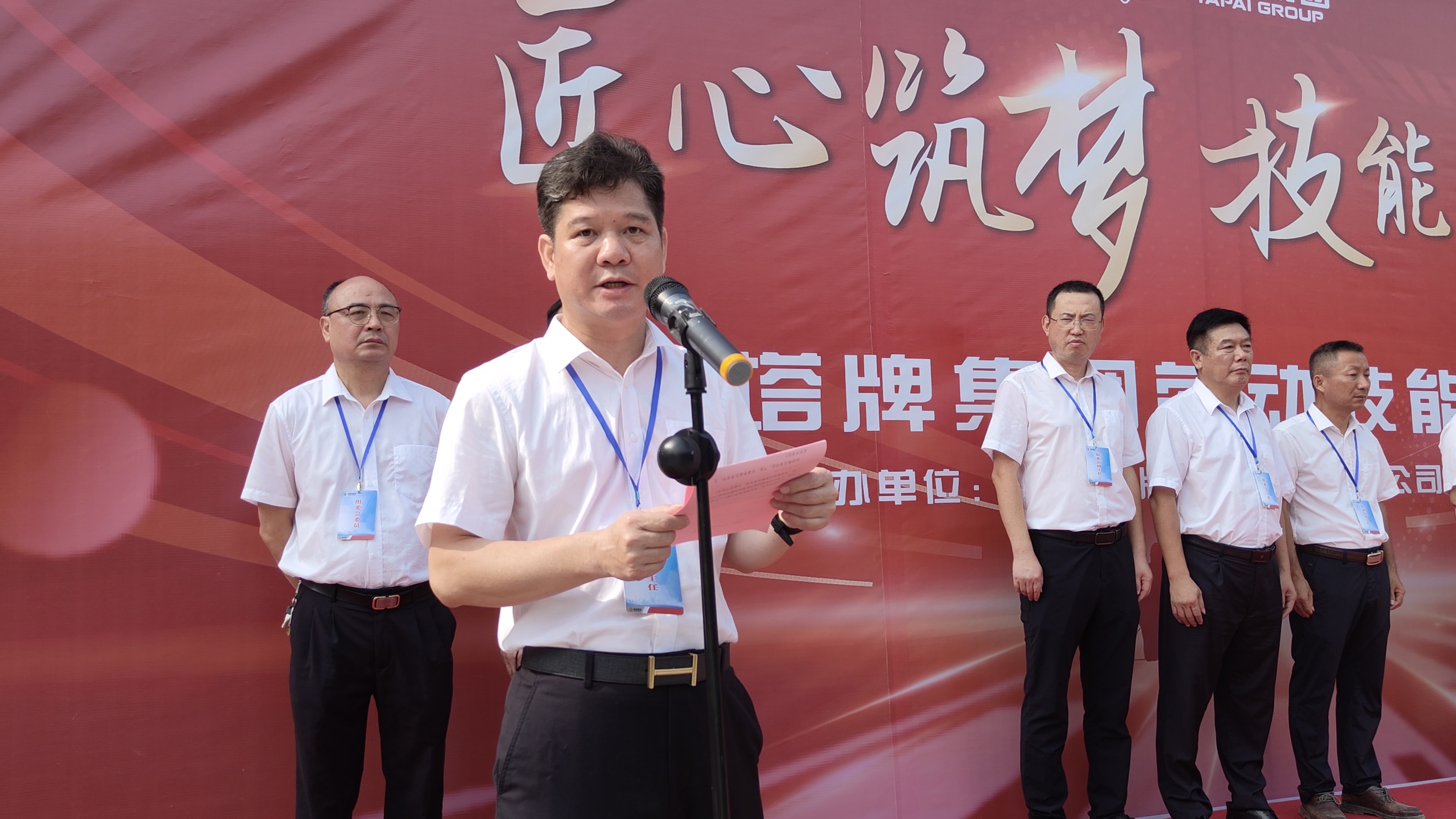 008PG国际(中国区)-官方网站