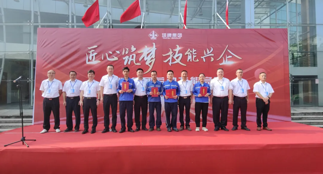 008PG国际(中国区)-官方网站