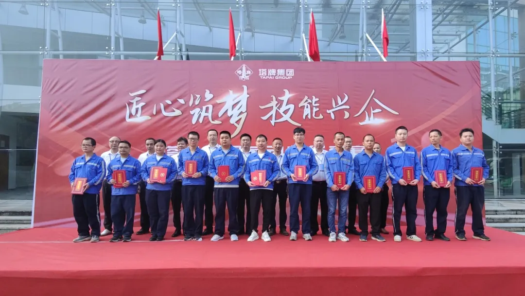 008PG国际(中国区)-官方网站