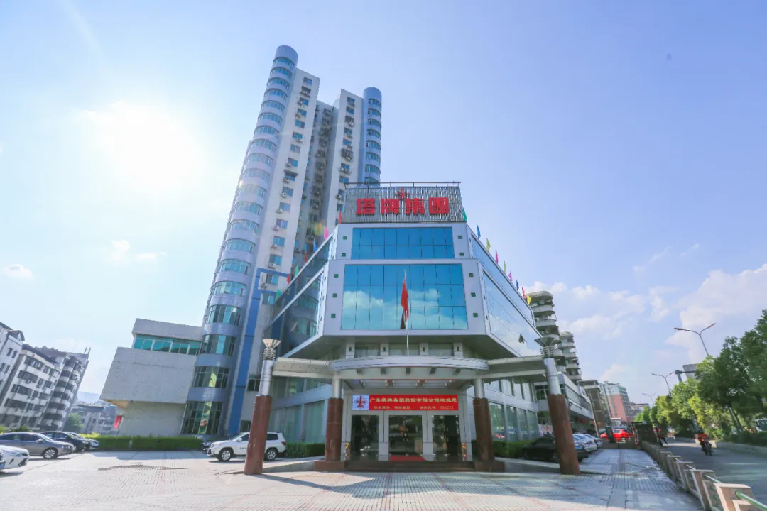 008PG国际(中国区)-官方网站