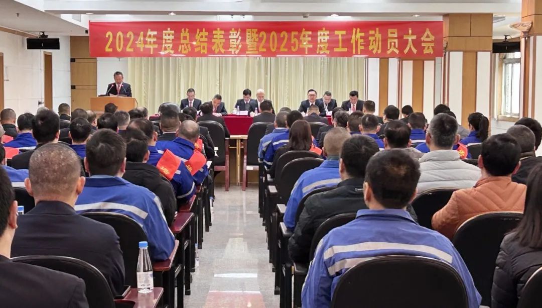 008PG国际(中国区)-官方网站