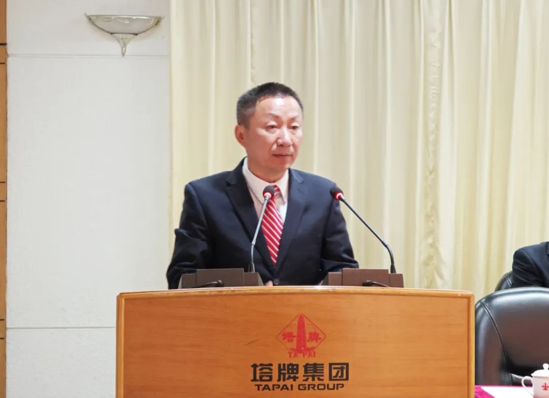 008PG国际(中国区)-官方网站