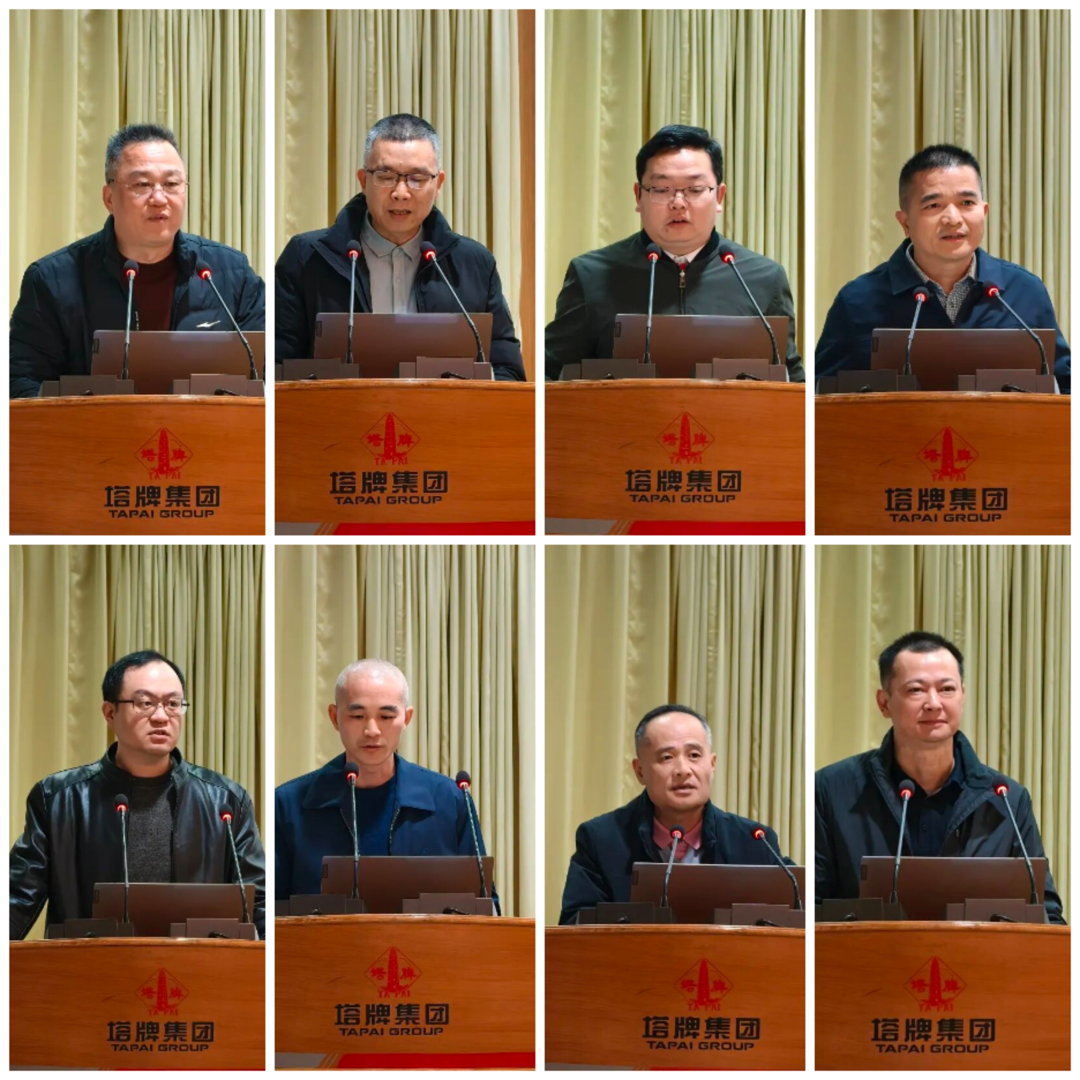 008PG国际(中国区)-官方网站